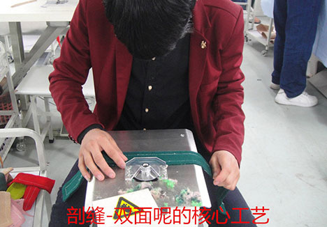 剥缝——广州双面羊绒大衣加工厂